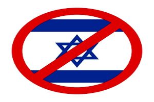 یک سال پس از جنگ غزه، تحریم ها علیه اسرائیل به چه نتیجه ای رسید؟