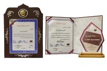 ایرانسل نشان ویژه «روابط عمومی پیشرو هوشمند و دیجیتال» را دریافت کرد