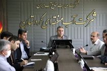 تاکید بر فرهنگ‌سازی و همراه نمودن مردم با برنامه‌های اجرایی کارگروه کیفیت منابع آب