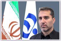 رییس اداره روابط عمومی بانک رفاه منصوب شد