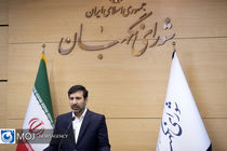 اعضای هیئت مرکزی نظارت بر انتخابات مجلس تعیین شد