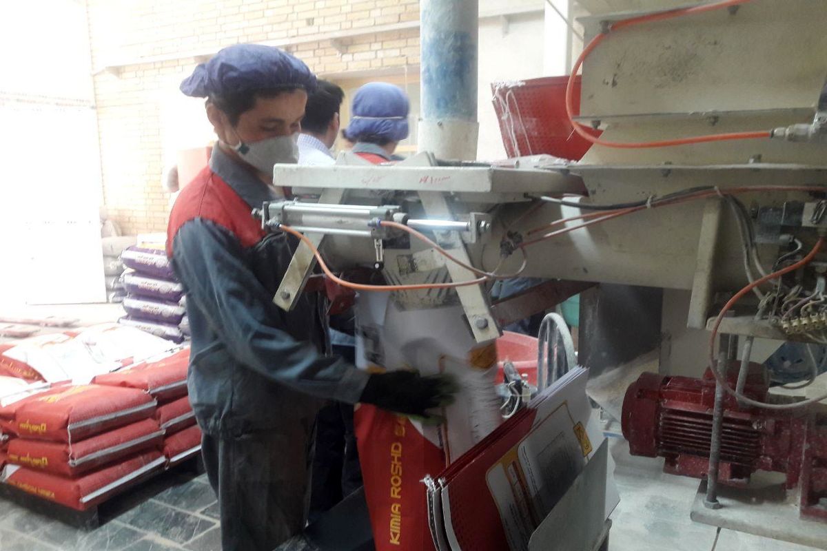 محصولات دامی در اصفهان