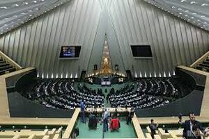 استقبال ظریف از میهمانان خارجی در خانه ملت/ تغییرات مجلس در روز تحلیف
