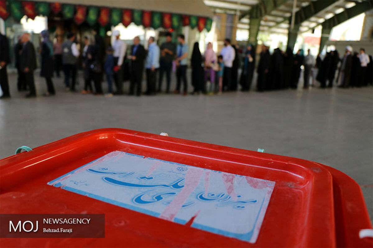 انتخابات کرمانشاه