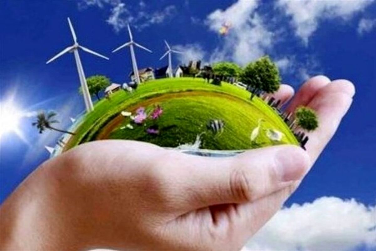 سازمان حفاظت محیط زیست