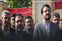 وزیر راه و شهرسازی وارد اصفهان شد