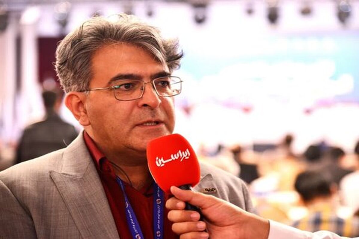 ففولادد