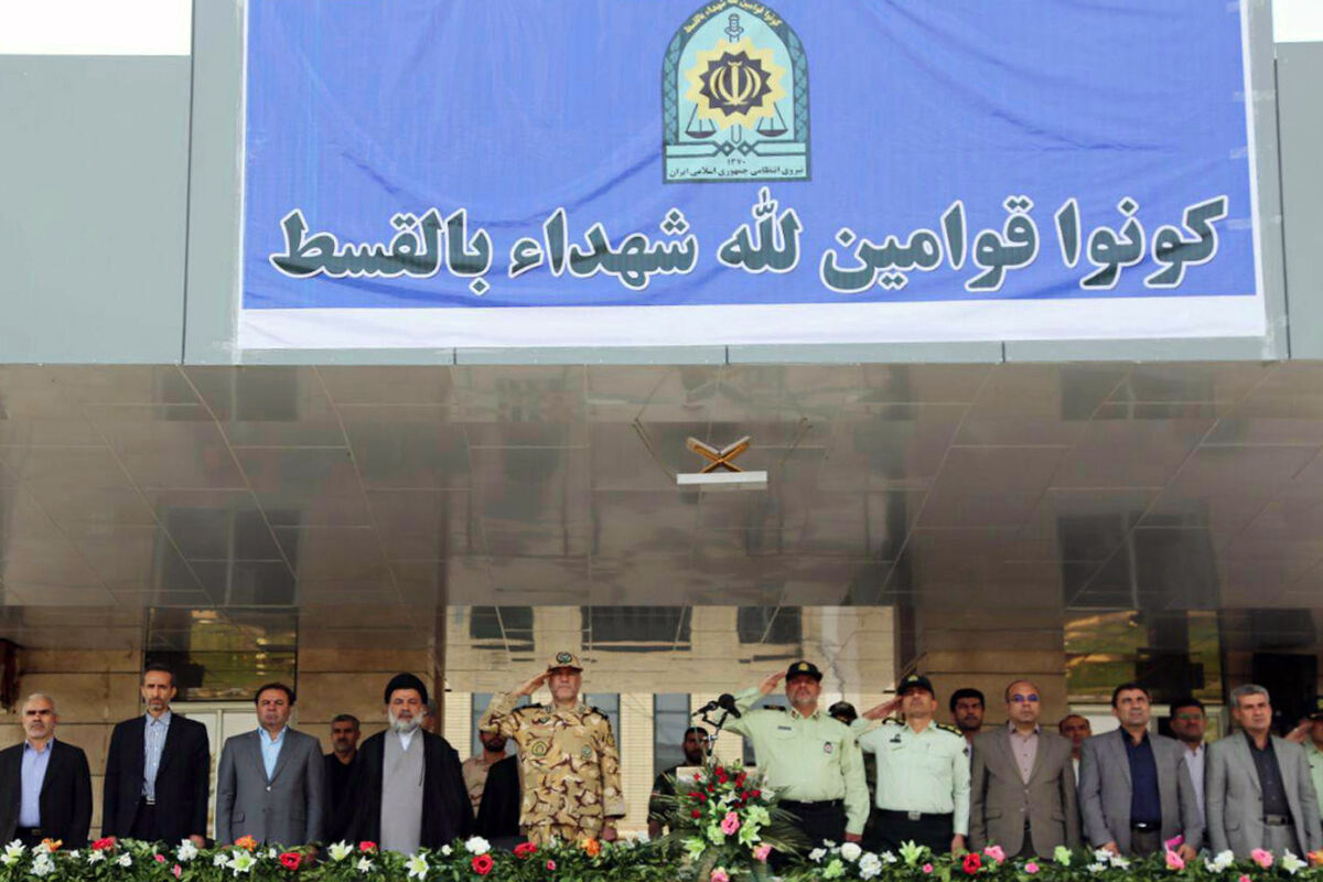 هفته ناجا در لرستان