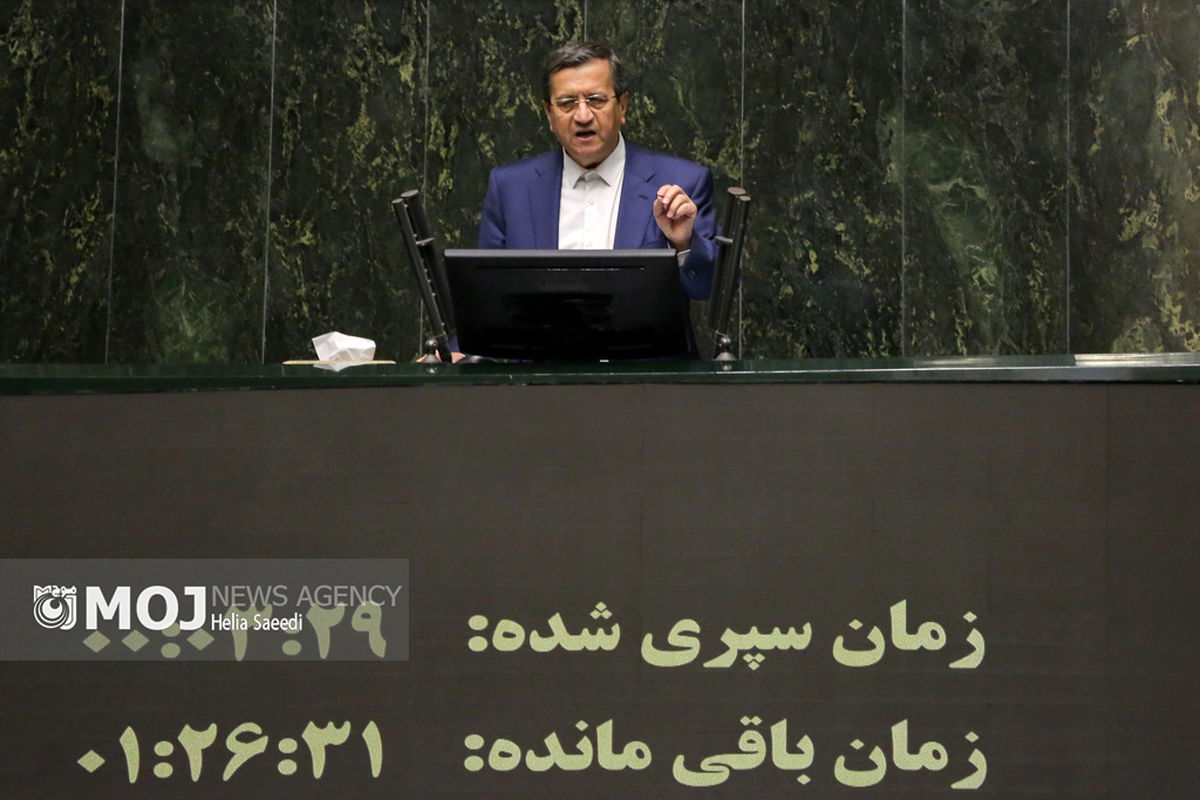 جلسه علنی مجلس شورای اسلامی - ۱۲ اسفند ۱۴۰۳