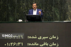  اگر آمدن ترامپ تاثیری ندارد چرا باید در سطوح بالا به دنبال رفع مسدودی پول‌های خود باشیم؟