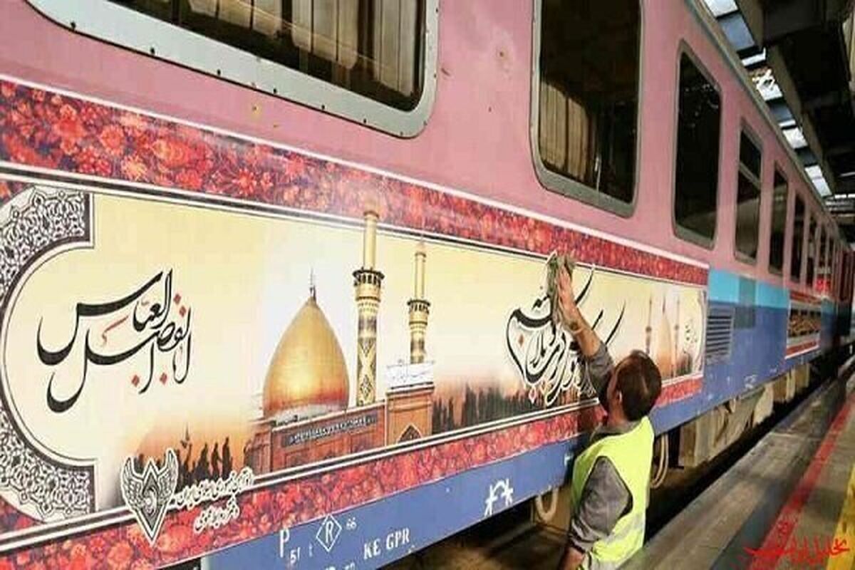 قطار تهران-کربلا