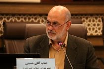 اختصاص بودجه ۱۵ هزار و ۳۸۵ میلیارد تومانی شهرداری شیراز در سال جاری/ افزایش ۲.۵ درصدی عوارض نوسازی 