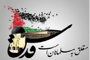 اعلام مسیر‌های راهپیمایی روز قدس در مازندران