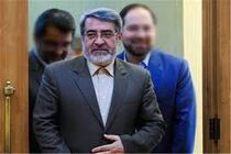برگزاری مراسم معارفه استاندار جدید مازندران با حضور وزیر کشور