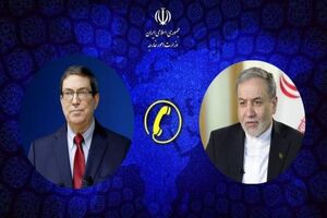 گفت و گوی تلفنی وزرای امور خارجه جمهوری اسلامی ایران و کوبا