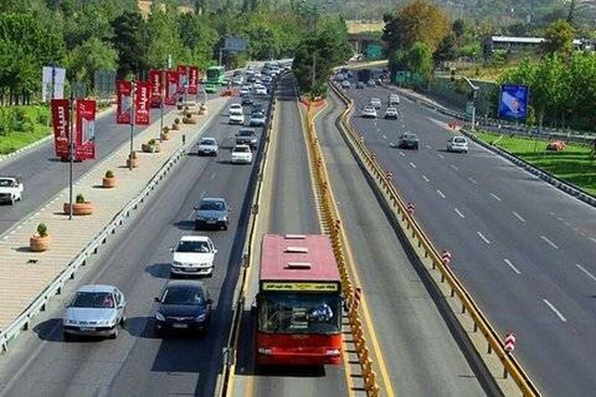 شهرداری تهران