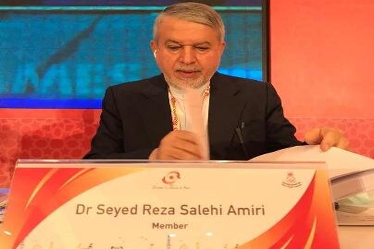 سید رضا صالحی امیری