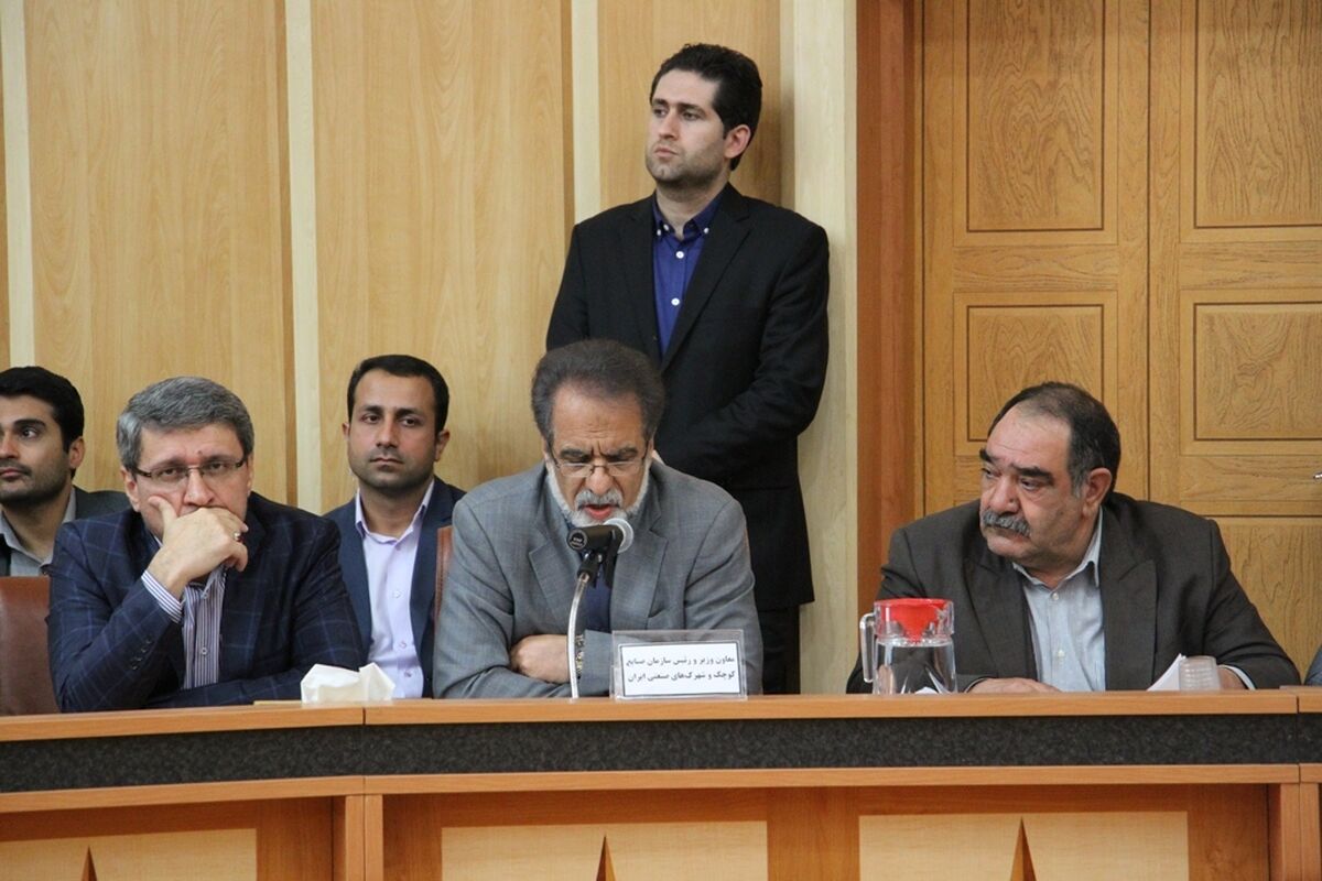 علی یزدانی