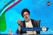 کردستان زمینه های بسیاری برای فعالیتهای اقتصادی دارد
