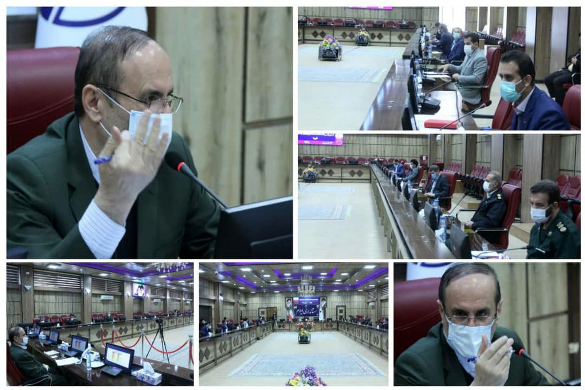 ستاد استانی کرونا ایلام