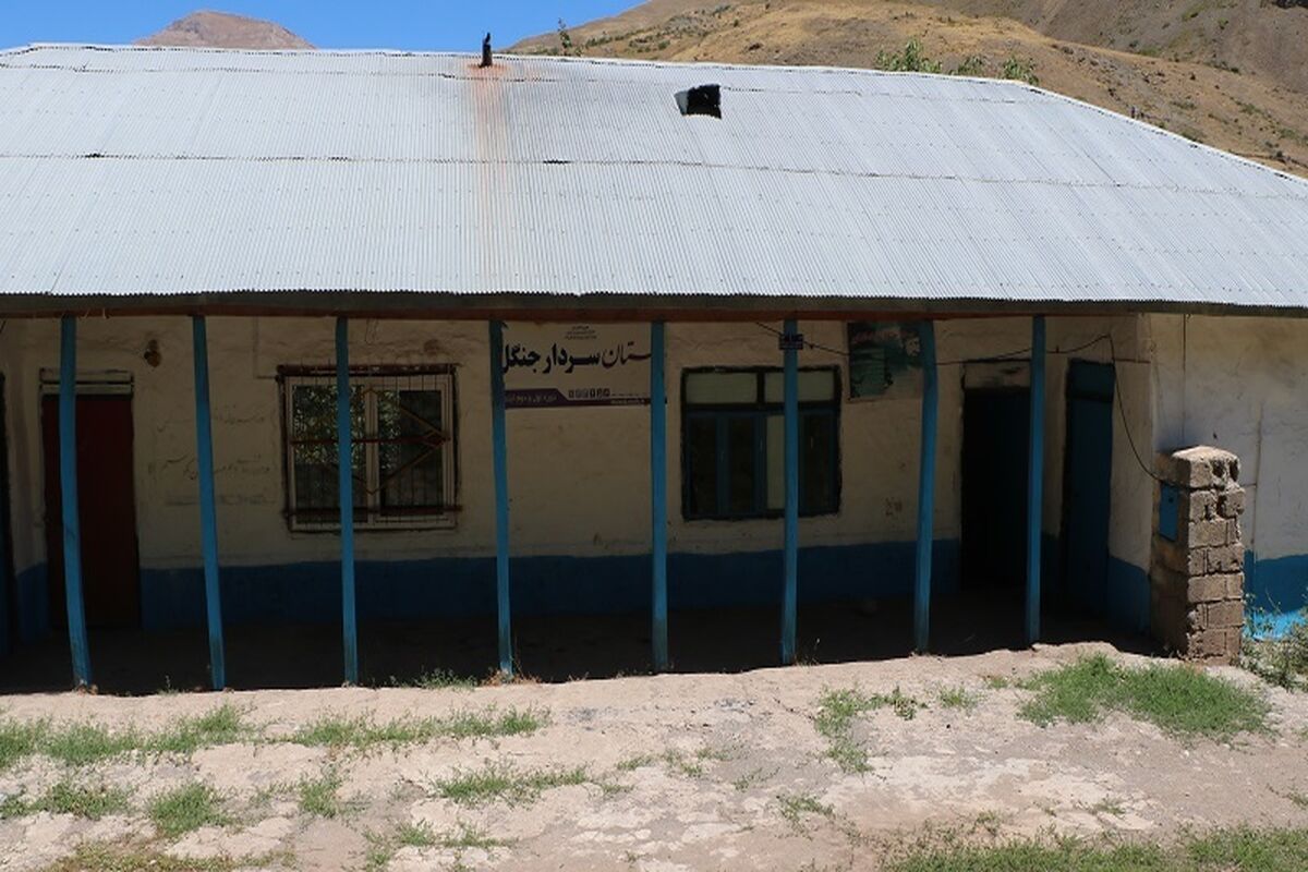 دبستان سردار جنگل روستای نارنه رامسر