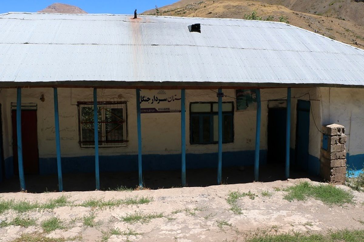 دبستان سردار جنگل روستای نارنه رامسر