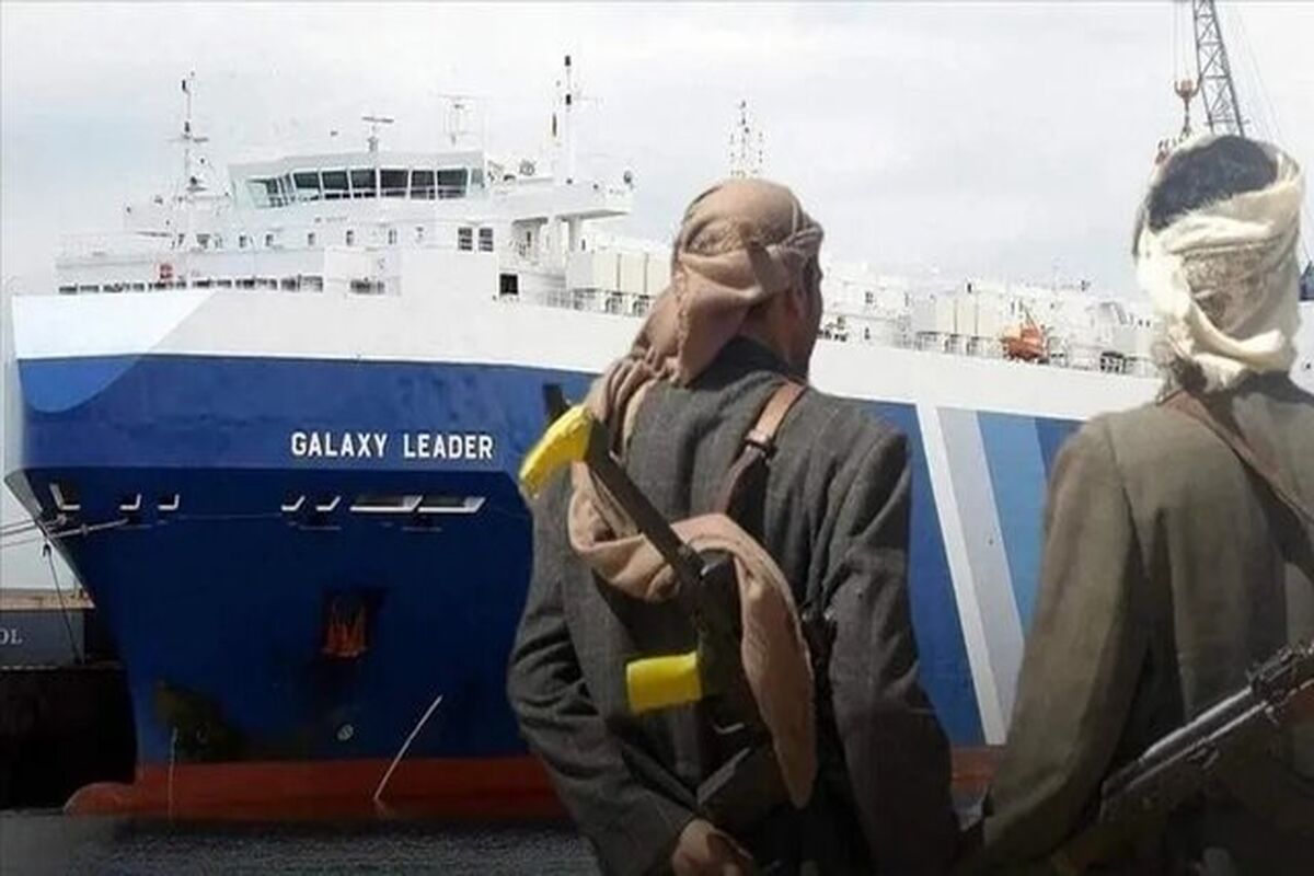 یمن