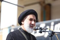 رهبر جدید انقلاب اسلامی نماد عزت و اقتدار ملت است   