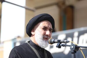 رهبر جدید انقلاب اسلامی نماد عزت و اقتدار ملت است   