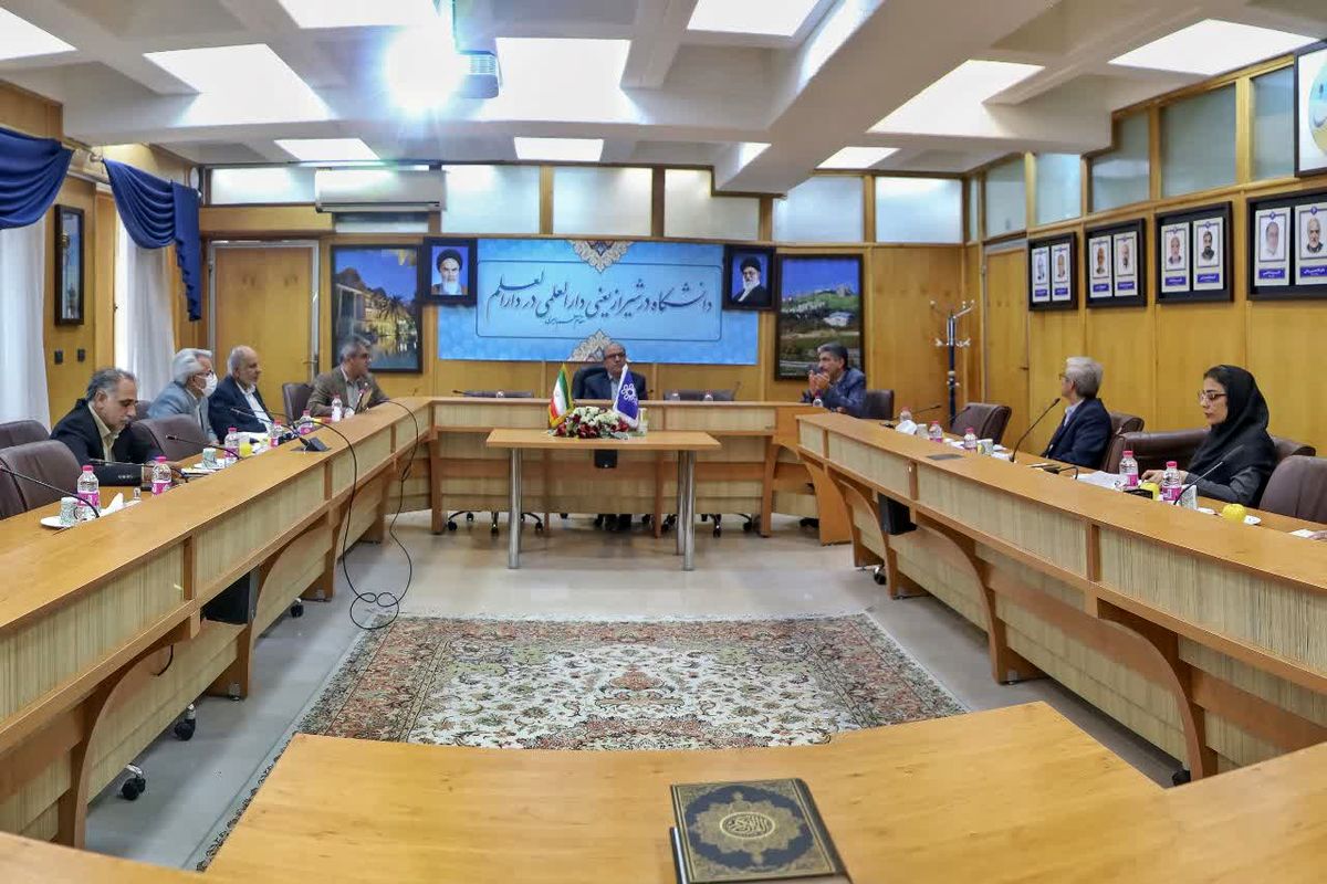 دانشگاه شیراز 