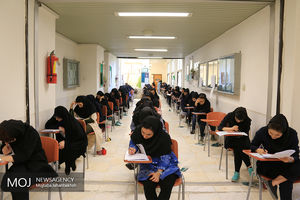 تمدید مهلت ثبت نام آزمون کاردانی به کارشناسی