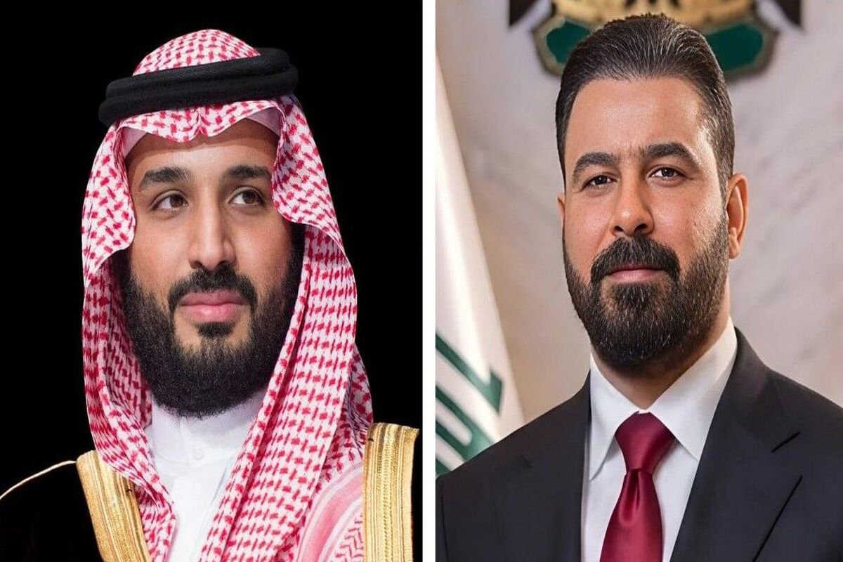 عربستان و عراق