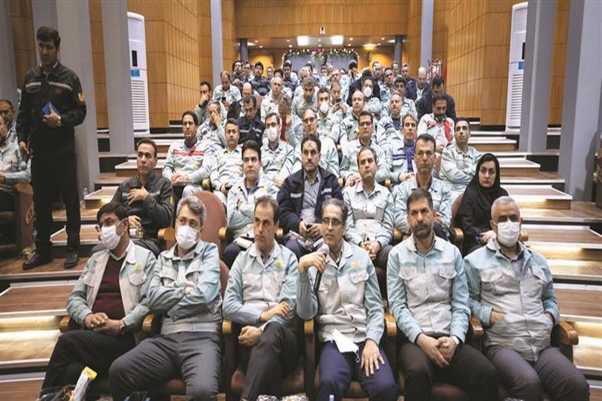 فولاد مبارکه اصفهان