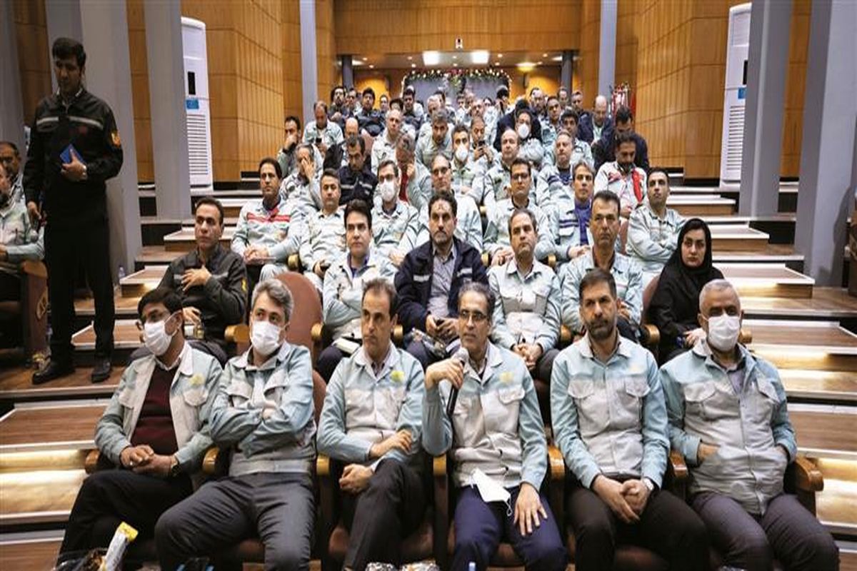 فولاد مبارکه اصفهان