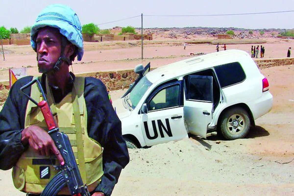 درگیری های مالی