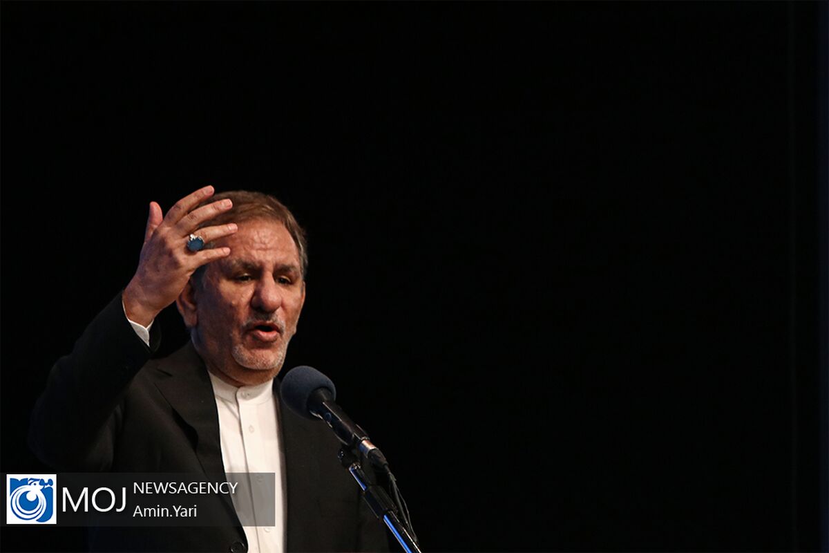 دومین همایش ایثار اجتماعی / جهانگیری
