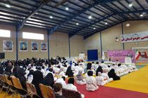 برگزاری گردهمایی بانوان جودوکار قم 