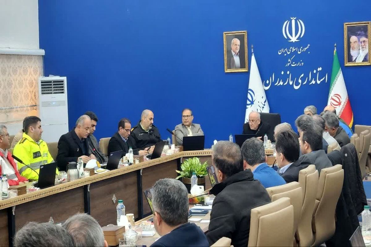 استاندار مازندران 