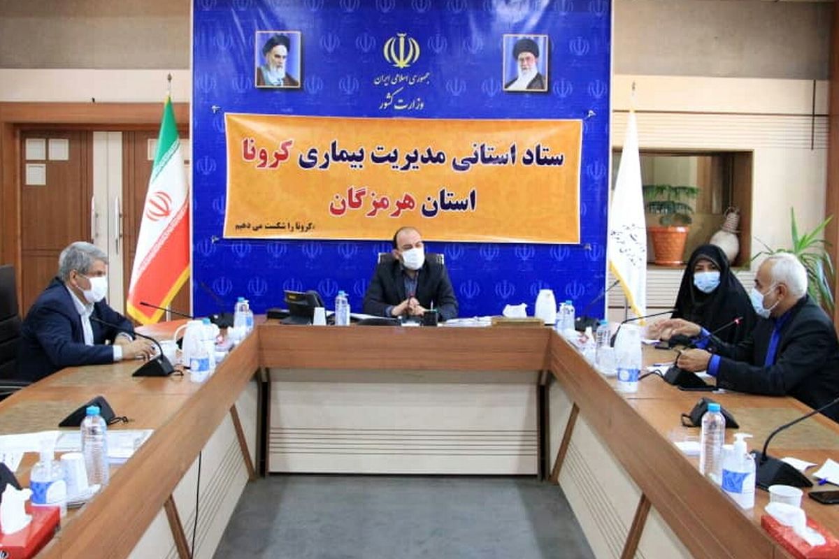 کرونا+هرمزگان آبی+مهدی دوستی+هرمزگان