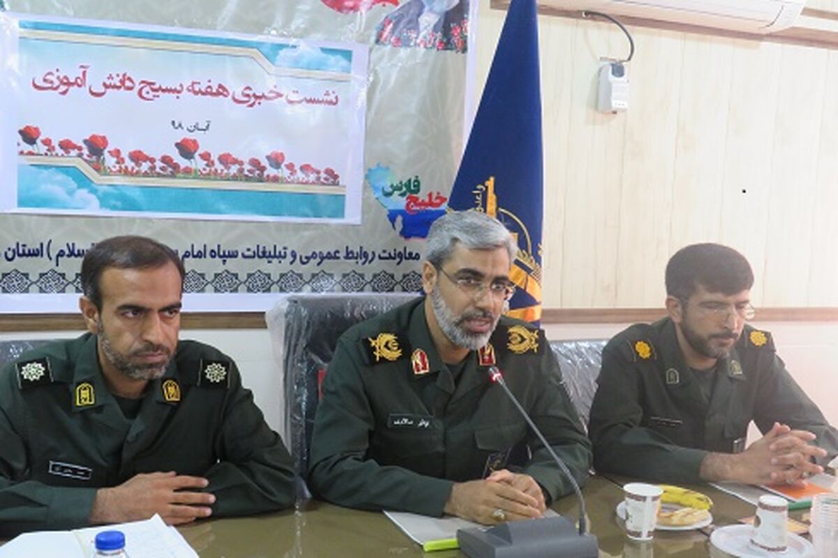 اباذر سالاری