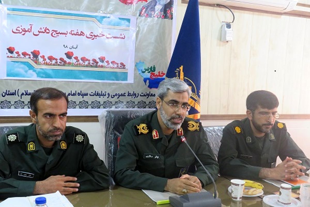 اباذر سالاری