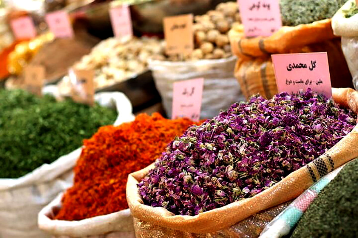  مصرف گیاهان دارویی