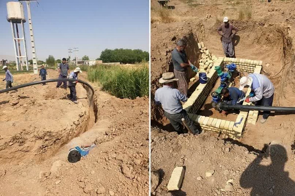 عکس خبر ابفا