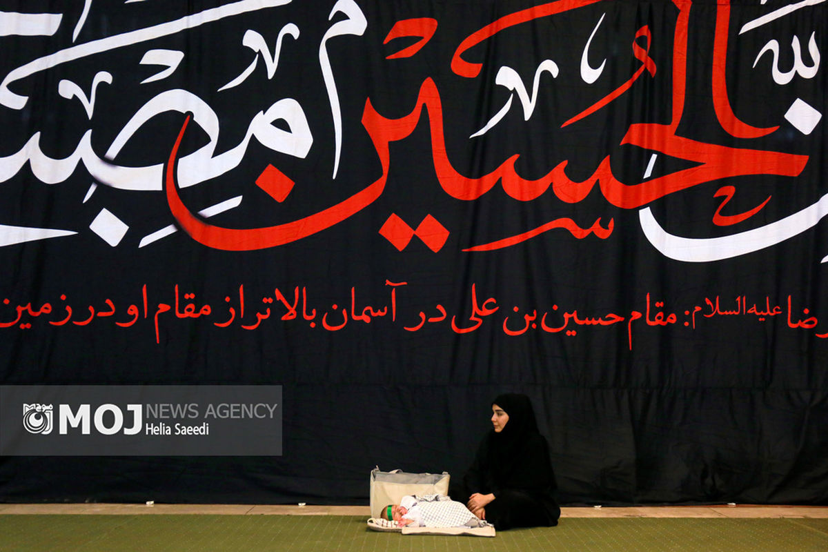 شیرخوارگان حسینی- مصلی امام خمینی (ره)