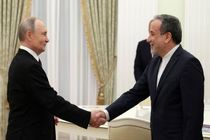 ایران از حمایت روسیه از مسیر دیپلماسی استقبال می‌کند