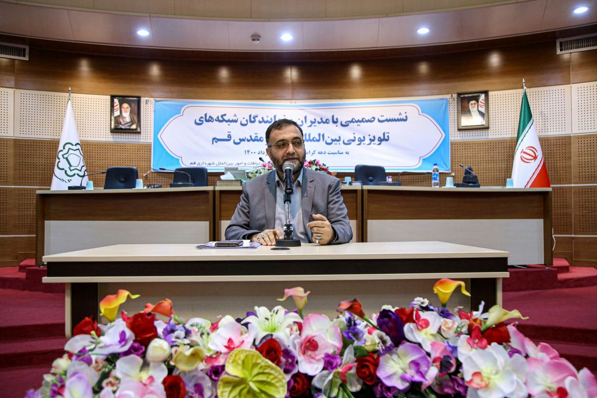 مهدی کلانترزاده