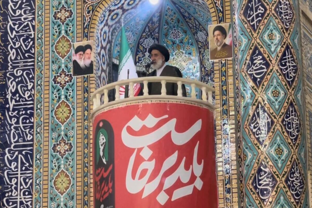 فاطمی