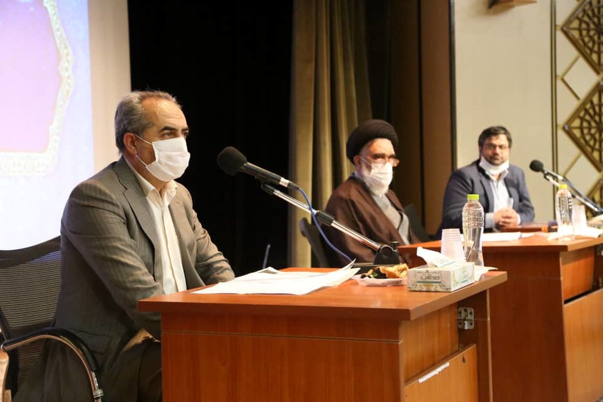 شورای فرهنگ عمومی