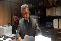 راه‌اندازی حراج خرده فروشی برخط کالا برای خانوارها در دهه فجر