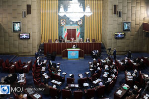 دوازدهمین اجلاس رسمی مجلس خبرگان رهبری آغاز شد